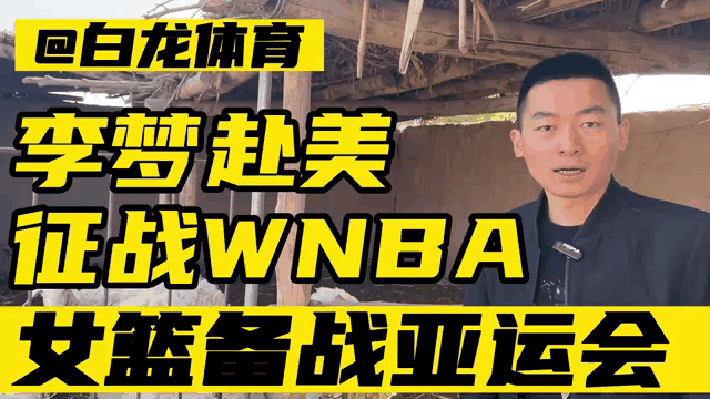 土耳其队决胜时刻即将到来,全力备战的简单介绍 土耳其队决胜时刻即将到来,全力备战的简单介绍