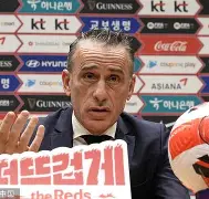 台湾渔船事件处理结果